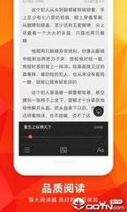 芒果体育官方app